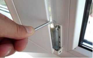 Как самому отрегулировать пластиковые окна — пошаговая инструкция