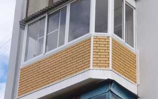 Внешняя отделка балкона и лоджии