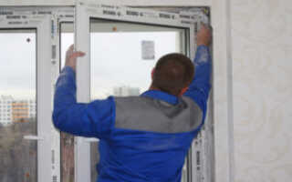 Как самостоятельно снять с петель пластиковое окно