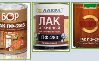 Чем покрыть вагонку на балконе?