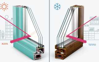 Как отличить энергосберегающий стеклопакет от обычного?