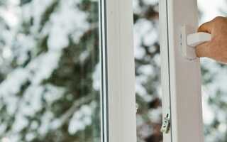 Открывают ли окна зимой настежь? Безопасное проветривание в морозы