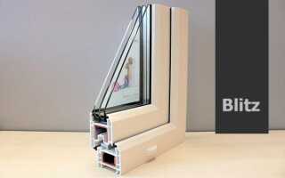 Как выгодно купить пластиковые окна в Люберцах?