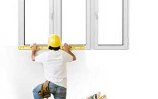 Сколько стоит стандартное пластиковое окно с установкой