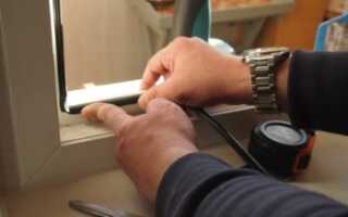 Как утеплить пластиковые окна перед зимой?