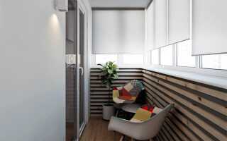 Отделка балкона и лоджии под ключ