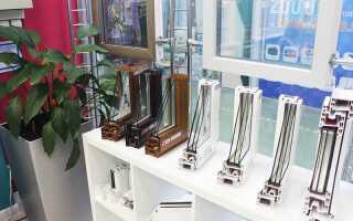 Делаем обзор на окна в Волоколамске: сколько стоит, где купить