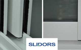 Какой профиль выбрать: Slidors или Provedal?