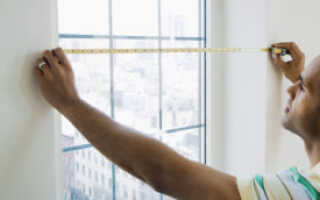 Как снять размеры окна в частном доме