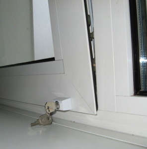 Врезной замок.