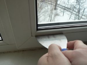 Быстрые способы достать стеклопакет
