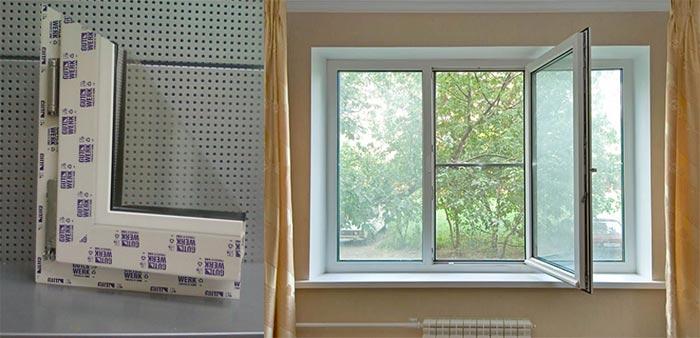 Пример готовой работы