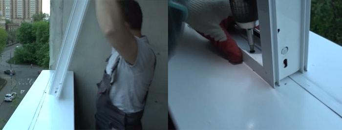 Установка створок