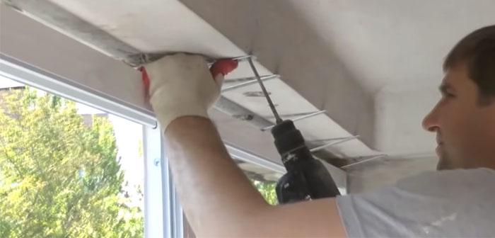 Крепление конструкции к балкону