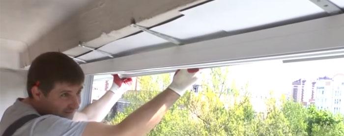 Установка системы