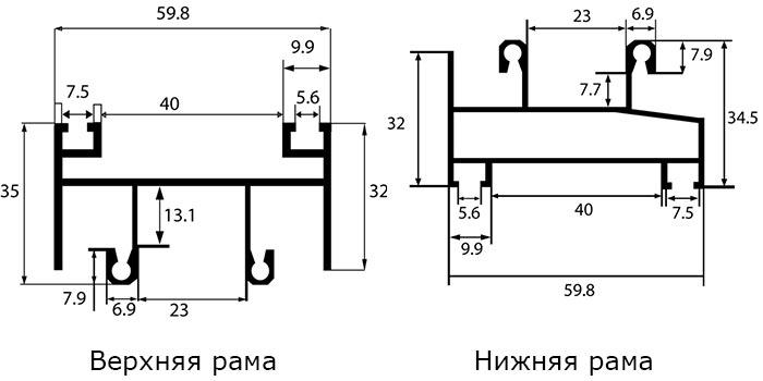 Схема с размерами