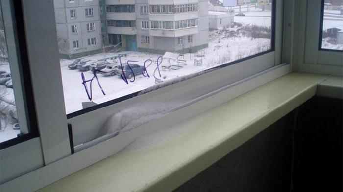 Конденсат на рельсах зимой