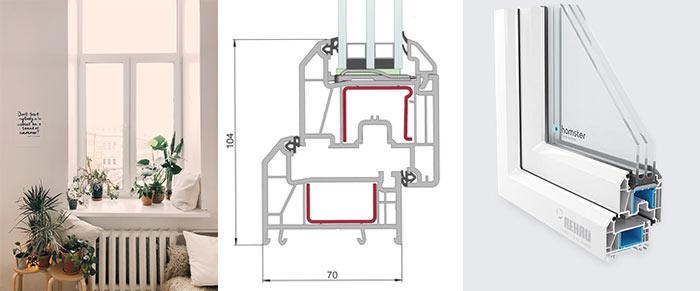 больше света