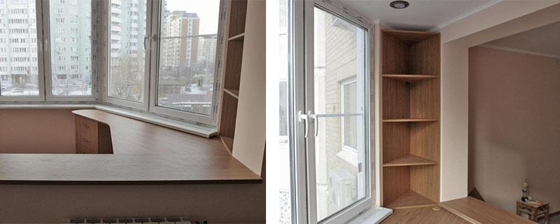 Пример готовой работы