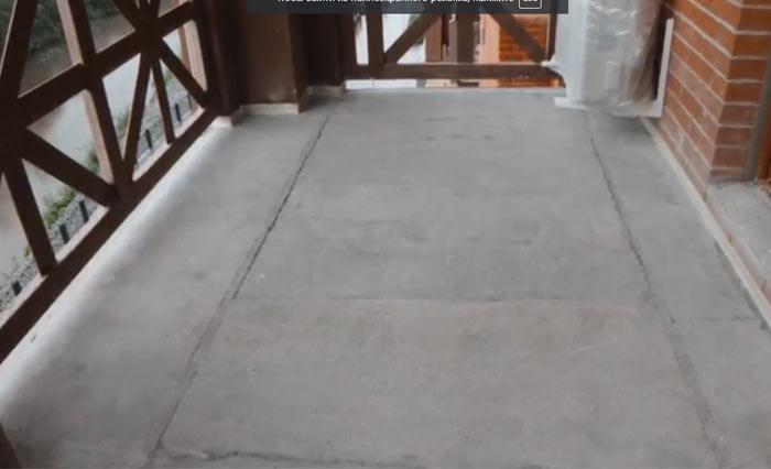 Высохший пол