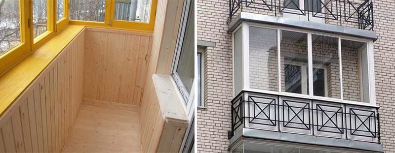 Примеры готовой работы