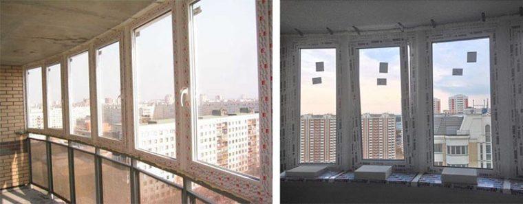 Готовая работа