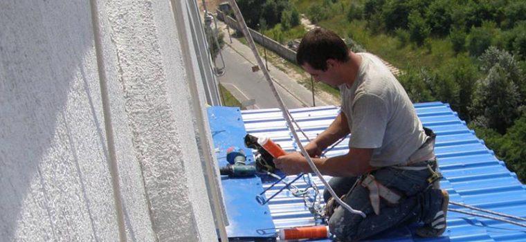 Мастер за работой